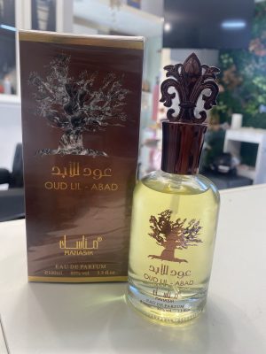OUD LIL ABAD