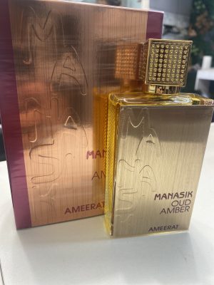 MANASIK OUD AMBER