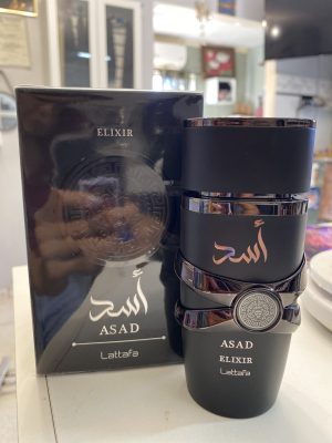 ASAD ELIXIR